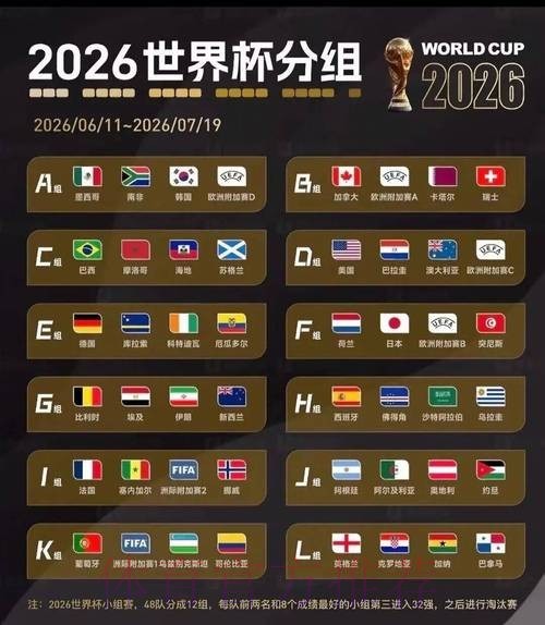 中超联赛精彩对决：北京国安惜败河南俱乐部